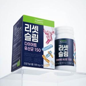 풀무원건강생활, ‘리셋 슬림 다이어트 유산균 150’ 출시