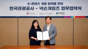 넥슨게임즈, 관광공사와 ‘전우치’ 세계에 한국 풍광 담는다