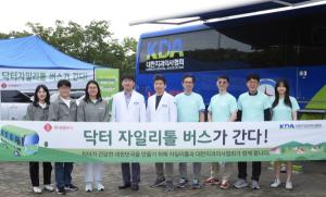 롯데웰푸드, 달리기 행사서 ‘치아 건강 나눔’ 실천