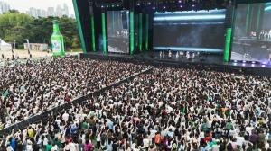 “송도가 들썩였다”… 1만8000명 몰린 ‘이슬라이브 페스티벌’ 현장