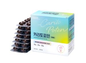 장시간 운전의 그늘… 택시기사 절반 가까이 ‘중등도 이상’ 배뇨장애