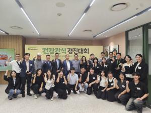 풀무원, ‘건강간식’으로 지속가능식생활 외연 넓힌다