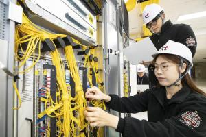 KT, KISTI Launch Korea-U.S. 400Gbps Research Network to Support Data-Intensive R&D