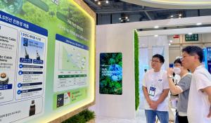 LS Cable & System, LS Marine Solution Showcase Green Power Grid and Recycling Technologies at Climate Expo