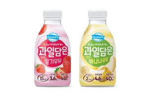 동원F&B, 과일·식이섬유 담은 ‘덴마크 과일담은 가공유’ 출시