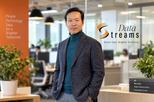Data as National Infrastructure, Part 3 | DataStreams Expands Globally Through a Trusted Data Ecosystem