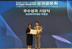 GC녹십자, Tdap 국산화 속도… 백신 자립 기반 확대