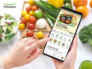 풀무원, 공식몰에 GEO 적용… AI 쇼핑 대응 강화