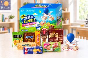 해태제과, 과자로 즐기는 가족 과학실험 선물세트 출시