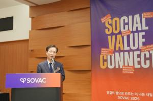 SK 사회적가치연구원, AI로 CSR 성과 측정… 'SEE SV' 첫 공개