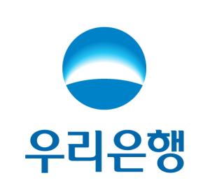 우리은행, 청년 창업기업에 2000억원 금융 지원
