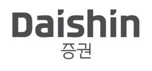 대신증권, 공모주 청약증거금에도 이자… 고객 혜택 확대