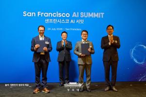 Samsung SDS Expands Enterprise AI Push Through Global Partnerships and Public-Sector Projects