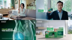 동국제약, 배우 이성민과 치질약 '치센' 새 광고 공개