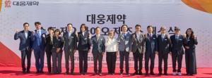대웅제약, 송도에 첨단바이오 제조 거점… 연구 성과 임상 연결 속도