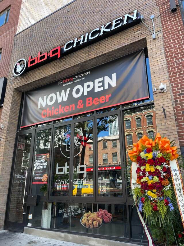 BBQ opened its second company-operated location in Manhattan, New York, in 2022 / BBQ provided