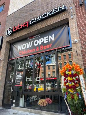 BBQ Ranks No. 8 Among U.S. Emerging Dining Brands
