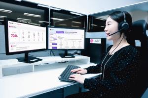 LG Uplus Unveils ‘AI-Native Contact Center’ Strategy to Eliminate Customer Wait Times