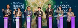 하나금융, 청년 소상공인 ‘점포’ 아닌 ‘상권’ 단위 지원 확대