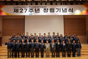 KAI, KF-21 이후 성장축 넓힌다…민수·AI 전투체계·우주로 사업 확장