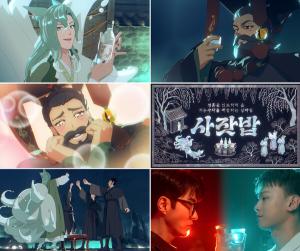 롯데칠성 ‘새로’, 저승까지 세계관 확장… 새로구미 애니메이션 공개