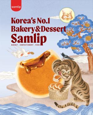 삼립, ‘SIAL 파리’서 K-호떡 알린다…글로벌 베이커리 시장 공략 확대