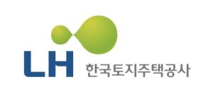 LH, 주택공급 현장 보상인력 250명 확충… 일반역 120명은 무경력 지원 가능