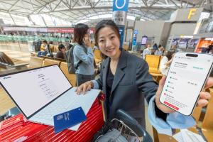 KT Japan, 출국 전 일본 번호 신청… 한국인 장기체류 시장 정조준