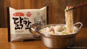 오뚜기 ‘닭한마리 칼국수’, 외국인 입맛 사로잡았다… 8월 매출 40%↑