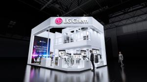 LG화학, 유럽서 미래 산업용 소재 승부수… AI·로봇 시장 정조준