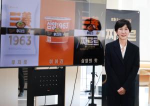 삼양식품, ‘짜르르’로 프리미엄 짜장라면 시장 공략