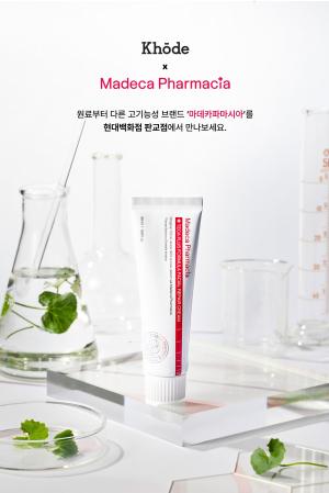 동국제약 ‘마데카파마시아’, 백화점 더마뷰티 시장으로 유통망 확대