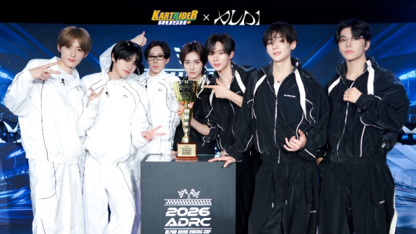 사진/ 넥슨 제공