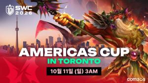 SWC2026 Americas Cup Heads to Toronto