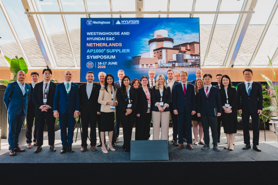 Hyundai E&C’s “Netherlands Supplier Symposium” held jointly with Westinghouse in the Netherlands last June / Courtesy of Hyundai E&C