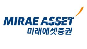 미래에셋증권, 매도담보융자 금리 또 낮춘다… 3000만원 이하 5.95%