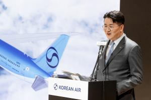 Hanjin KAL’s KRW 66.3 Billion Treasury Share Transfer Under Scrutiny Over Possible Control Defense