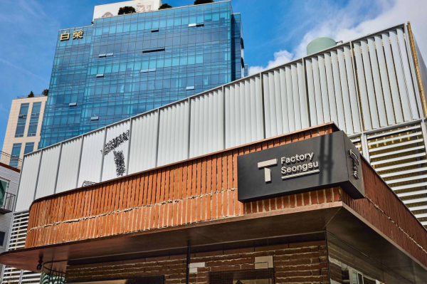 SK텔레콤이 브랜드 체험 공간 T 팩토리(T Factory) 성수를 거점으로 민관협력 문화관광 프로젝트 ‘K-보물길(K-Treasure Road)’을 추진한다/ SKT 제공