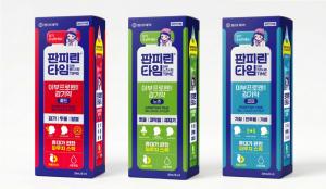 동아제약, 이부프로펜 기반 ‘판피린타임’ 3종 출시