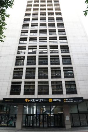 KB국민카드, 일본 SBI그룹과 맞손… AI 에이전트·디지털 결제 협력 추진