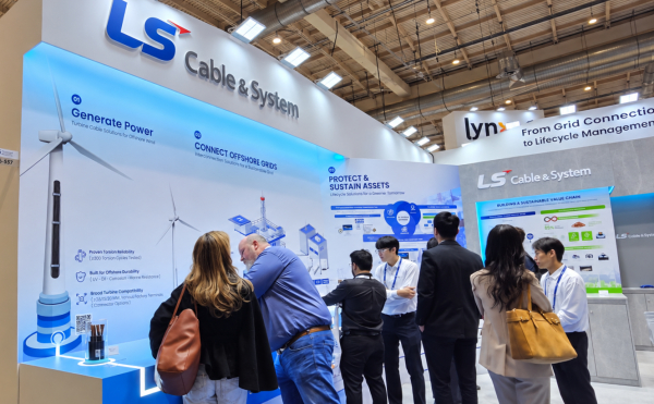LS Cable & System is participating in WindEnergy Hamburg 2026, held in Hamburg, Germany, from Sept. 22 to 25. / Courtesy of LS Cable & System.