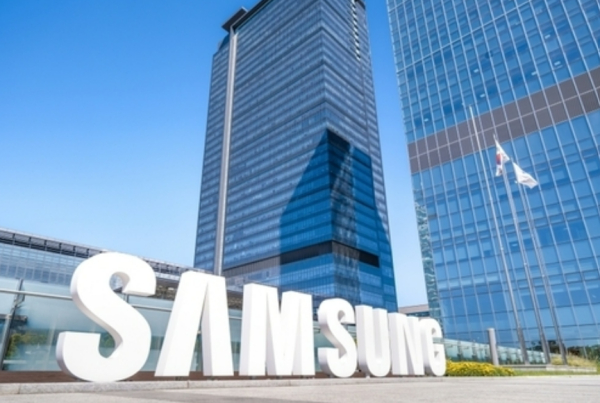 Samsung Electronics Breaks New Ground With First Quarterly Operating Profit Above $100 Billion